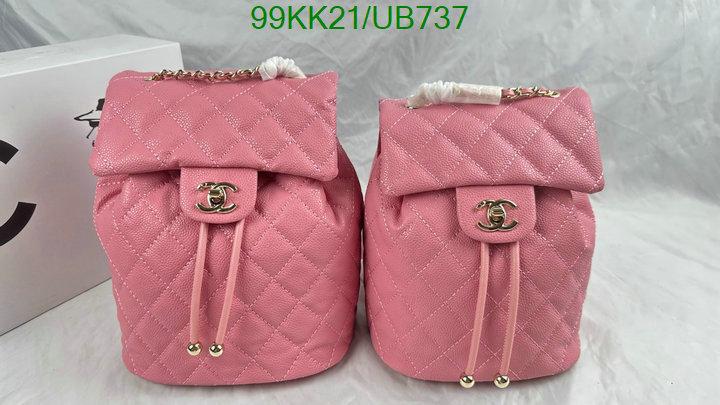 Chanel-Bag-4A Quality Code: UB737