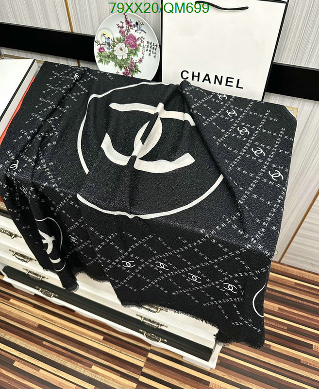 Chanel-Scarf Code: QM699 $: 79USD