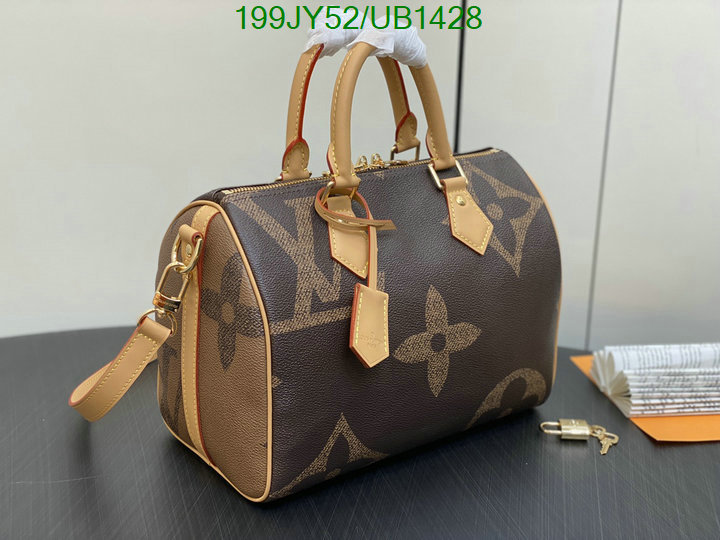 LV-Bag-Mirror Quality Code: UB1428