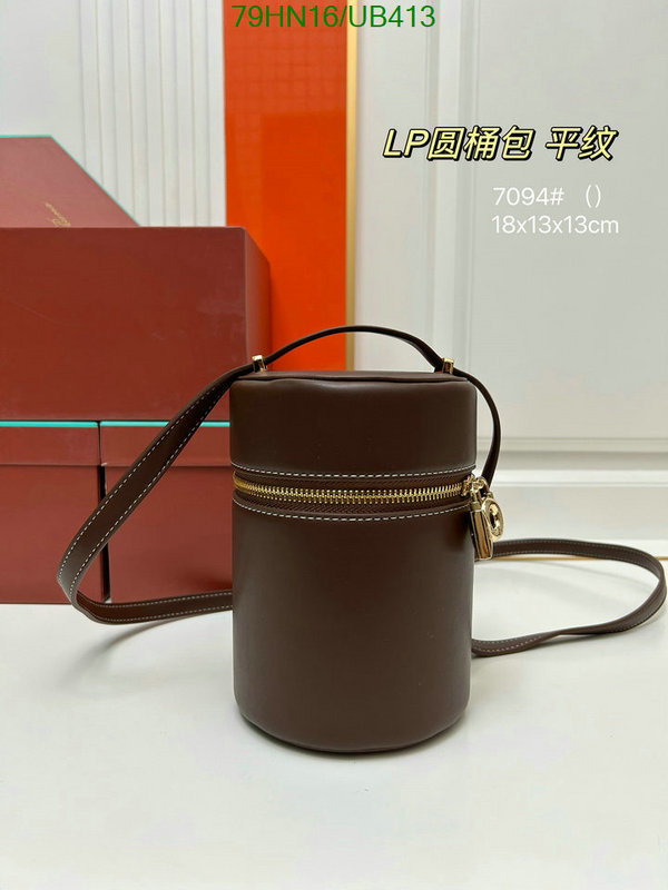 Loro Piana-Bag-4A Quality Code: UB413 $: 79USD