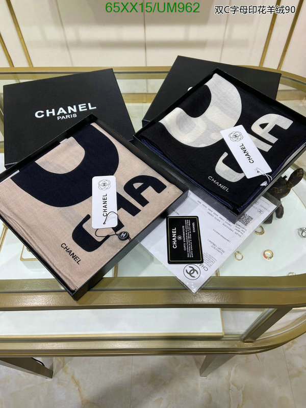 Chanel-Scarf Code: UM962 $: 65USD