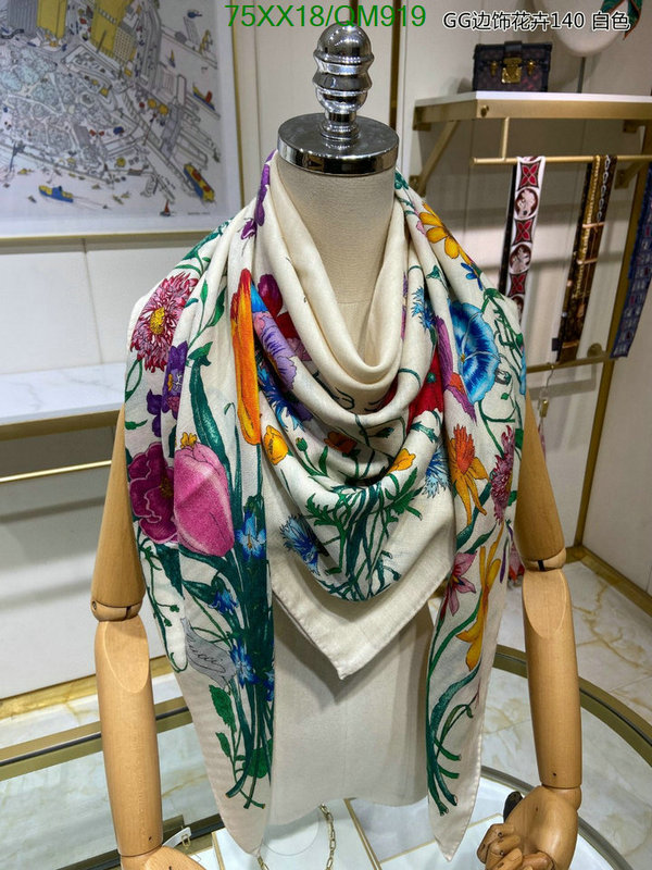 Gucci-Scarf Code: QM919 $: 75USD