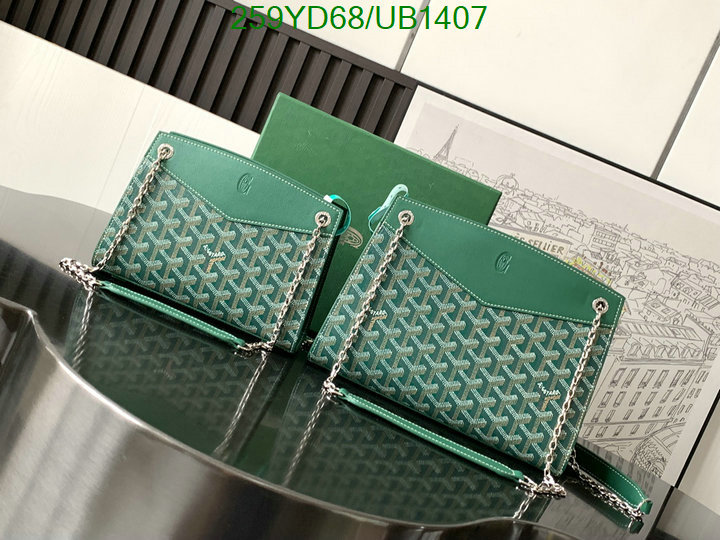 Goyard-Bag-Mirror Quality Code: UB1407