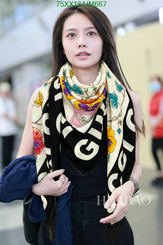 Gucci-Scarf Code: UM667 $: 75USD