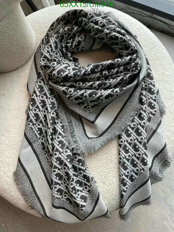 Dior-Scarf Code: UM976 $: 65USD