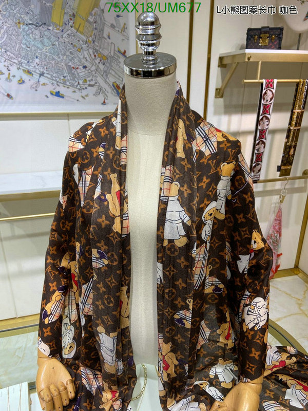 LV-Scarf Code: UM677 $: 75USD