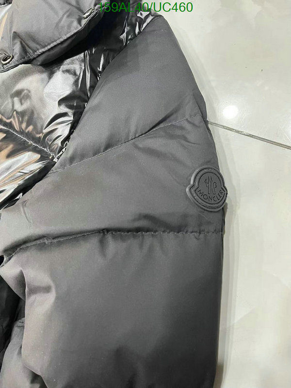 Moncler-Down jacket Men Code: UC460 $: 159USD