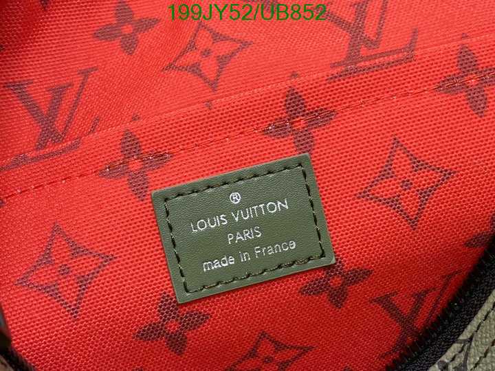 LV-Bag-Mirror Quality Code: UB852 $: 199USD