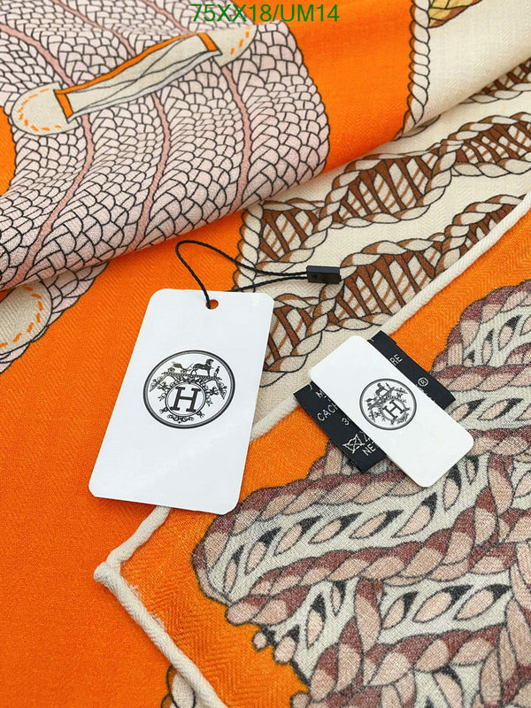 Hermes-Scarf Code: UM14 $: 75USD