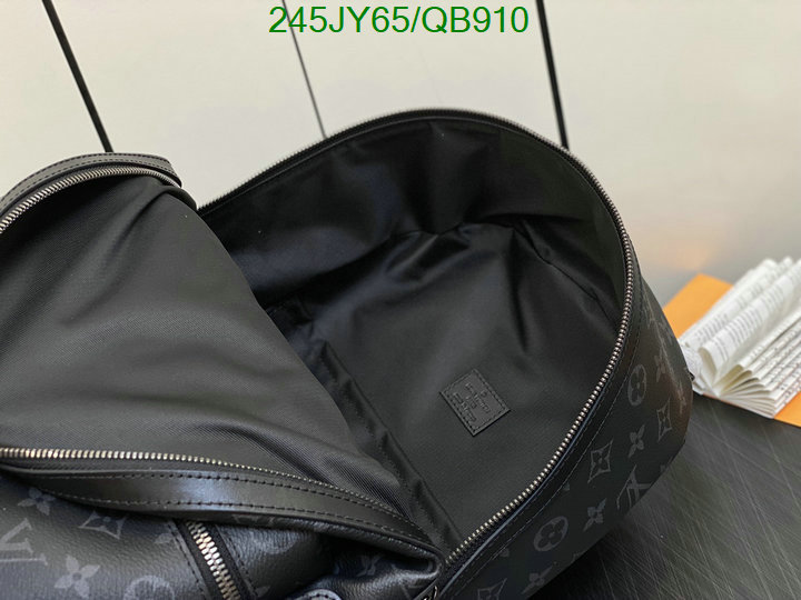 LV-Bag-Mirror Quality Code: QB910 $: 245USD