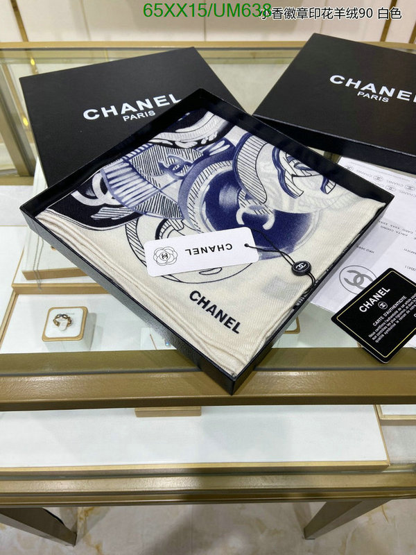 Chanel-Scarf Code: UM638 $: 65USD