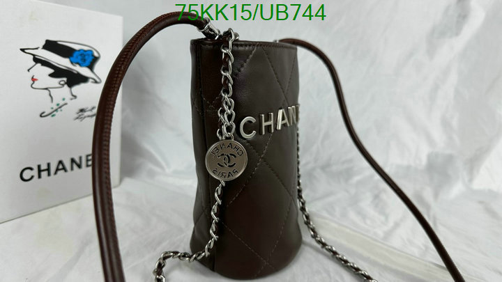 Chanel-Bag-4A Quality Code: UB744 $: 75USD