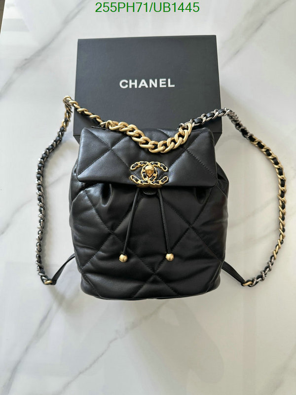 Chanel-Bag-Mirror Quality Code: UB1445 $: 255USD