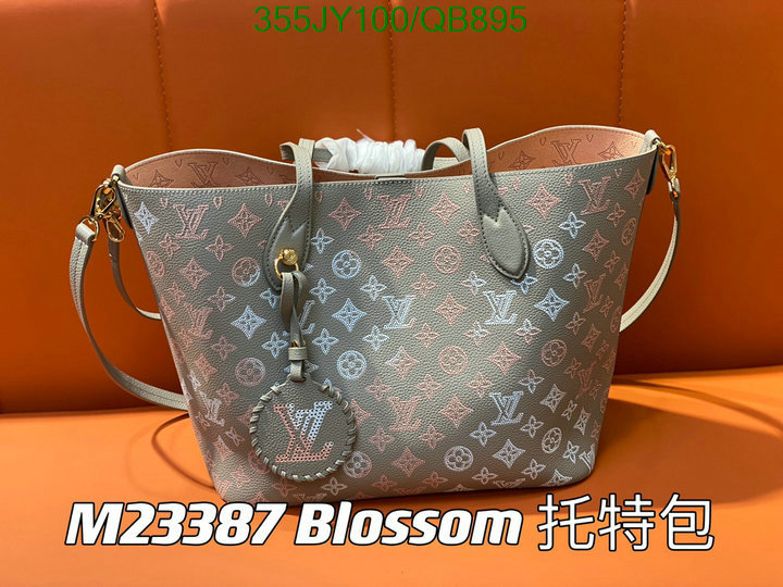 LV-Bag-Mirror Quality Code: QB895 $: 355USD