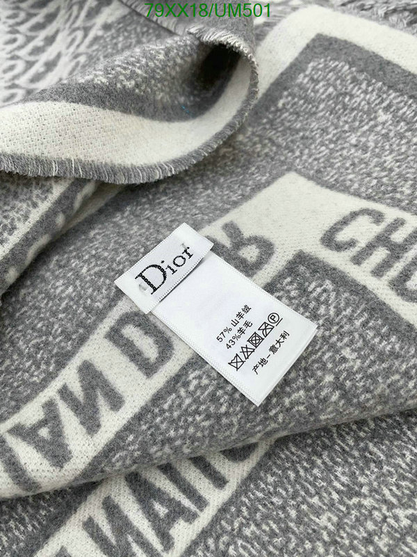 Dior-Scarf Code: UM501 $: 79USD