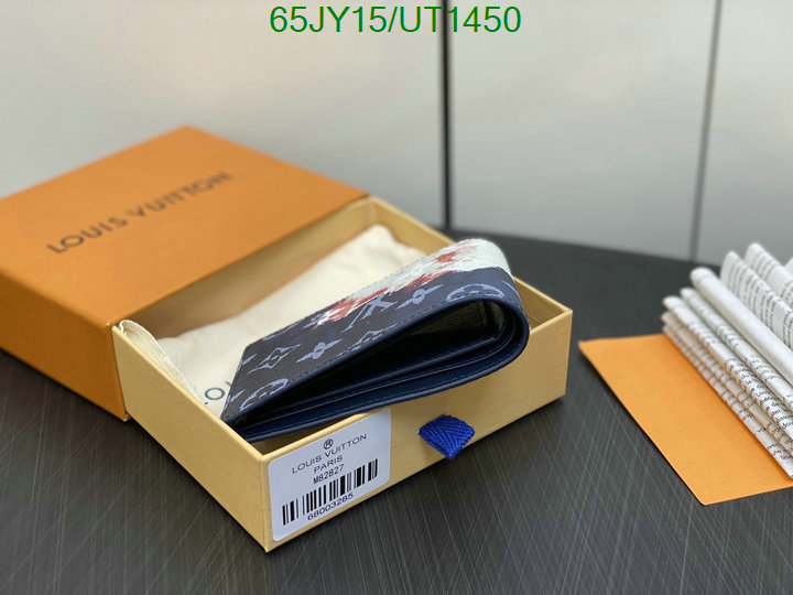 LV-Wallet Mirror Quality Code: UT1450 $: 65USD