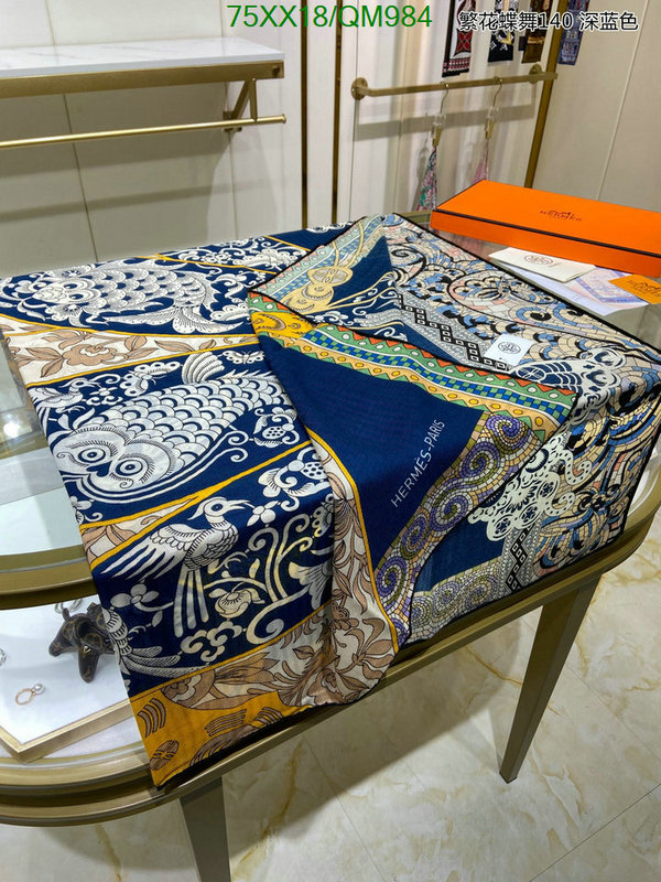 Hermes-Scarf Code: QM984 $: 75USD