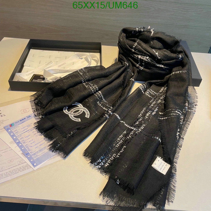 Chanel-Scarf Code: UM646 $: 65USD