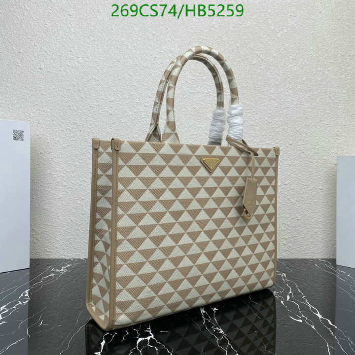 Prada-Bag-Mirror Quality Code: ZB5259 $: 269USD