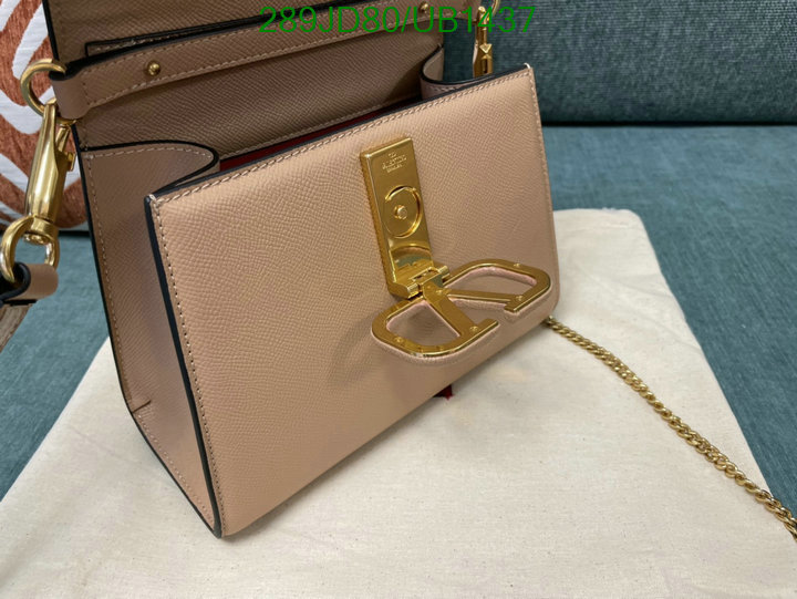 Valentino-Bag-Mirror Quality Code: UB1437