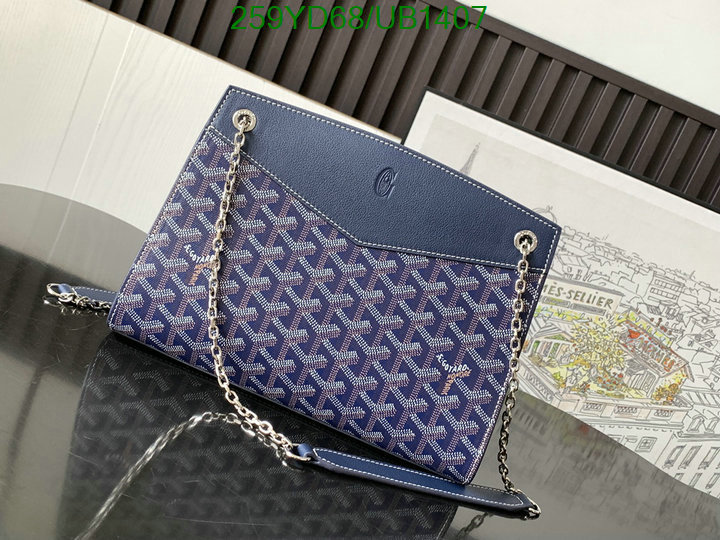 Goyard-Bag-Mirror Quality Code: UB1407