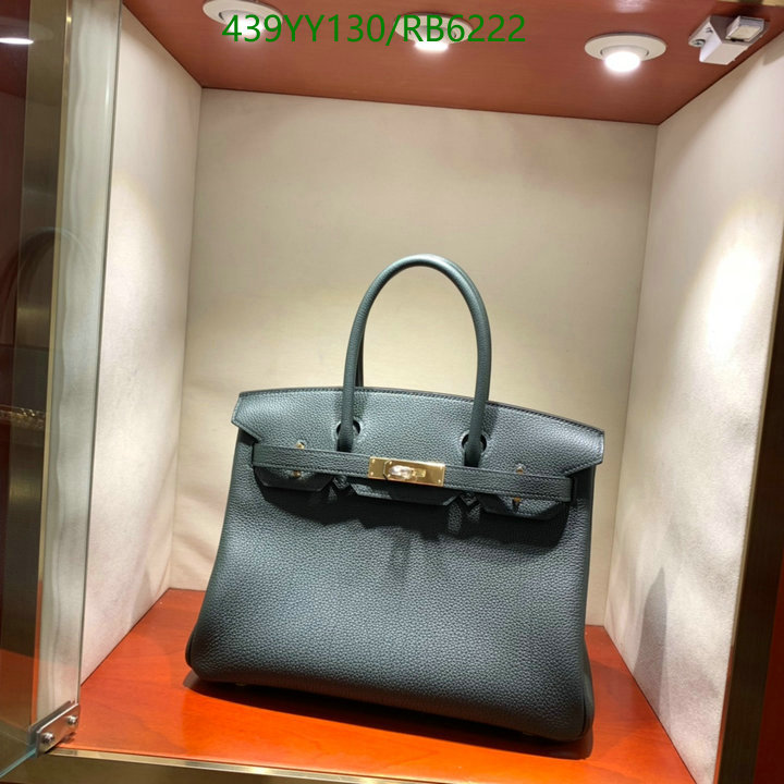 Hermes-Bag-Mirror Quality Code: RB6222