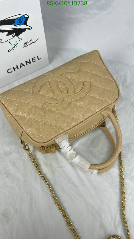 Chanel-Bag-4A Quality Code: UB738 $: 85USD