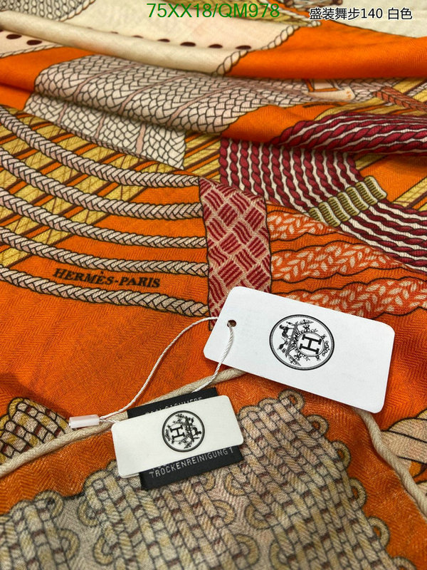 Hermes-Scarf Code: QM978 $: 75USD