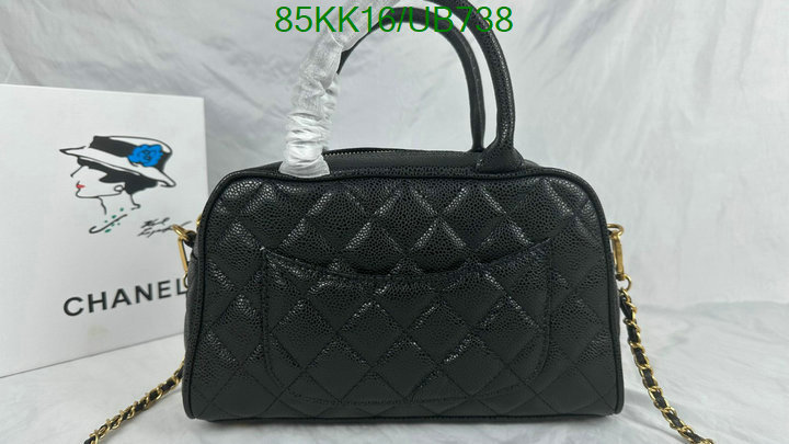 Chanel-Bag-4A Quality Code: UB738 $: 85USD