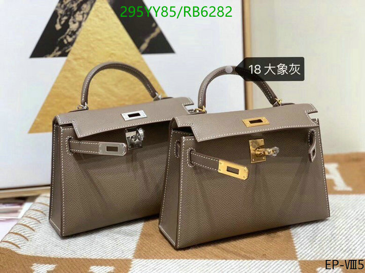 Hermes-Bag-Mirror Quality Code: RB6282 $: 295USD