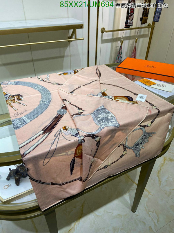 Hermes-Scarf Code: UM694 $: 85USD