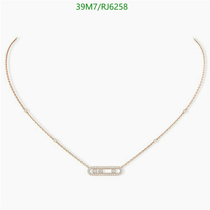 Messika-Jewelry Code: RJ6258 $: 39USD