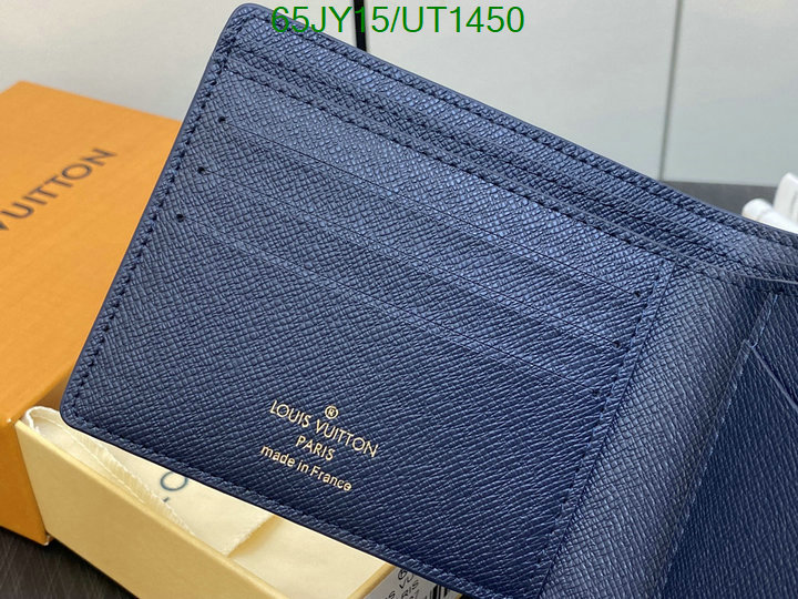 LV-Wallet Mirror Quality Code: UT1450 $: 65USD