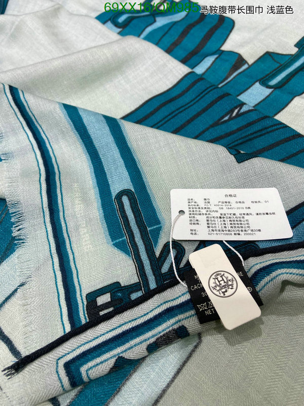 Hermes-Scarf Code: QM985 $: 69USD