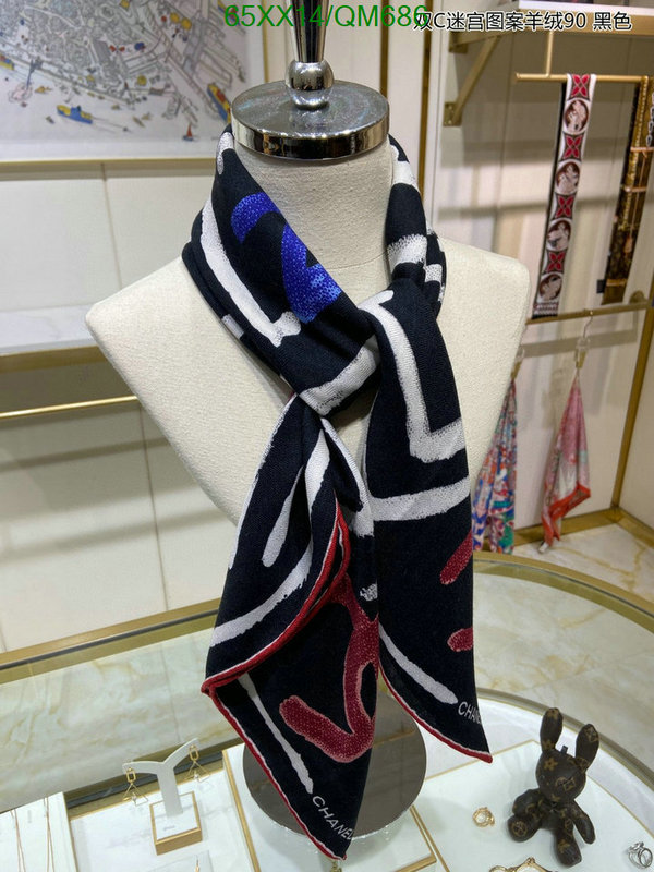 Chanel-Scarf Code: QM686 $: 65USD