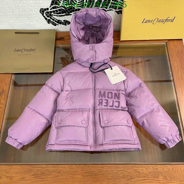 Moncler-Kids clothing Code: UC1295 $: 145USD