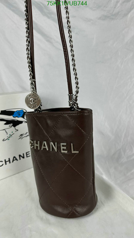 Chanel-Bag-4A Quality Code: UB744 $: 75USD