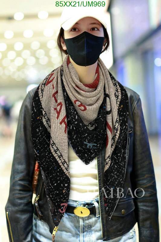 Chanel-Scarf Code: UM969 $: 85USD