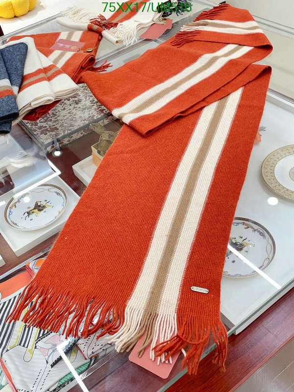 Loro Piana-Scarf Code: UM516 $: 75USD