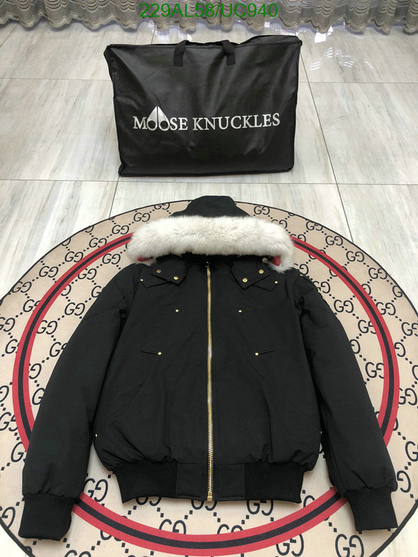 Moose Kunckles-Down jacket Men Code: UC940 $: 229USD