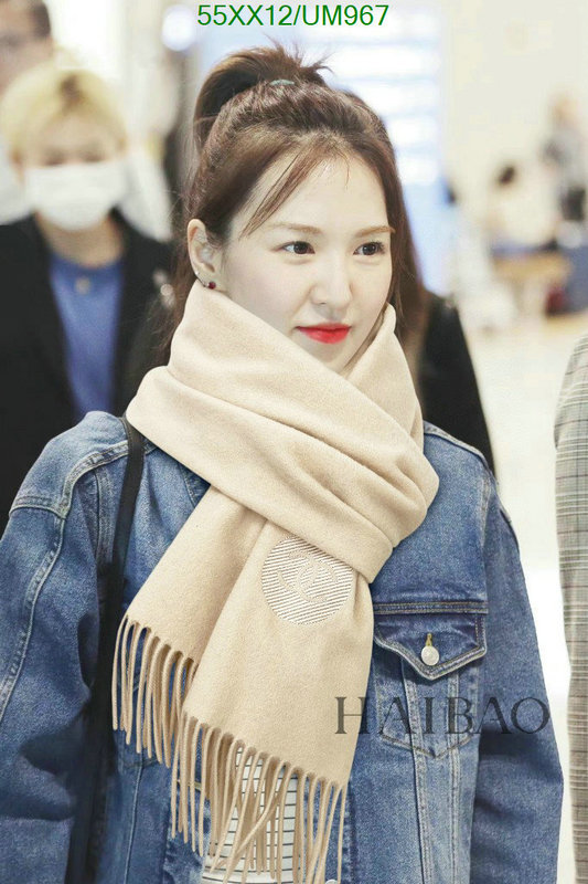 Chanel-Scarf Code: UM967 $: 55USD