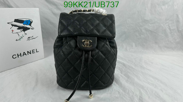 Chanel-Bag-4A Quality Code: UB737