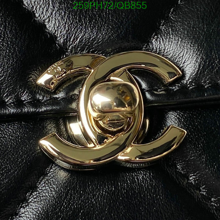 Chanel-Bag-Mirror Quality Code: QB855 $: 259USD