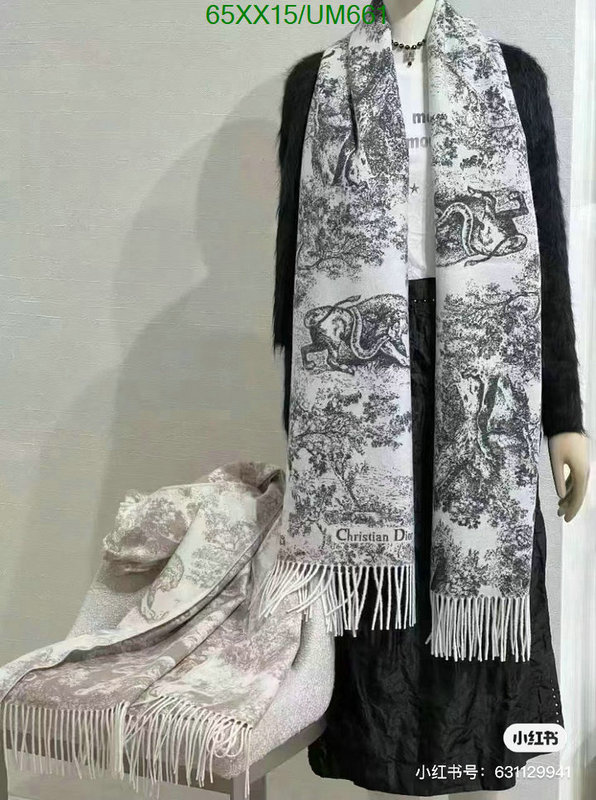 Dior-Scarf Code: UM661 $: 65USD