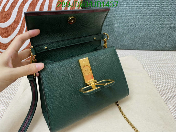 Valentino-Bag-Mirror Quality Code: UB1437