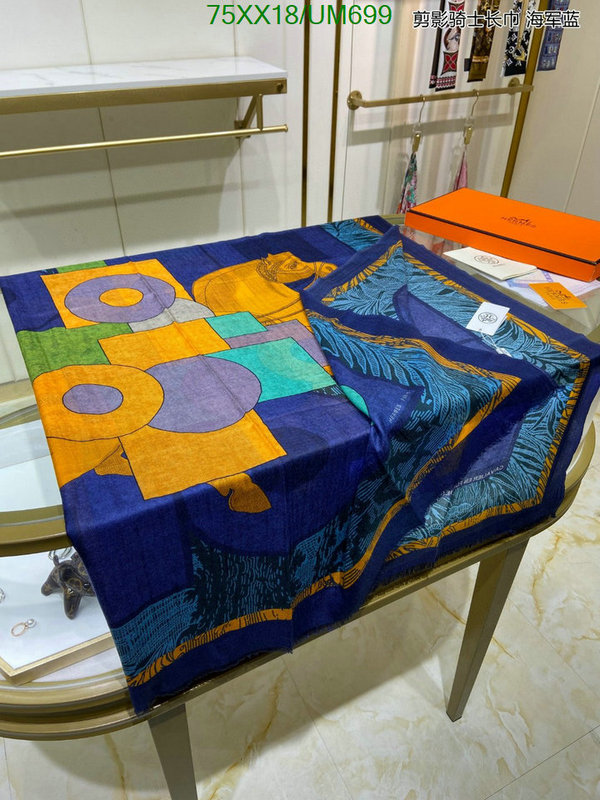 Hermes-Scarf Code: UM699 $: 75USD