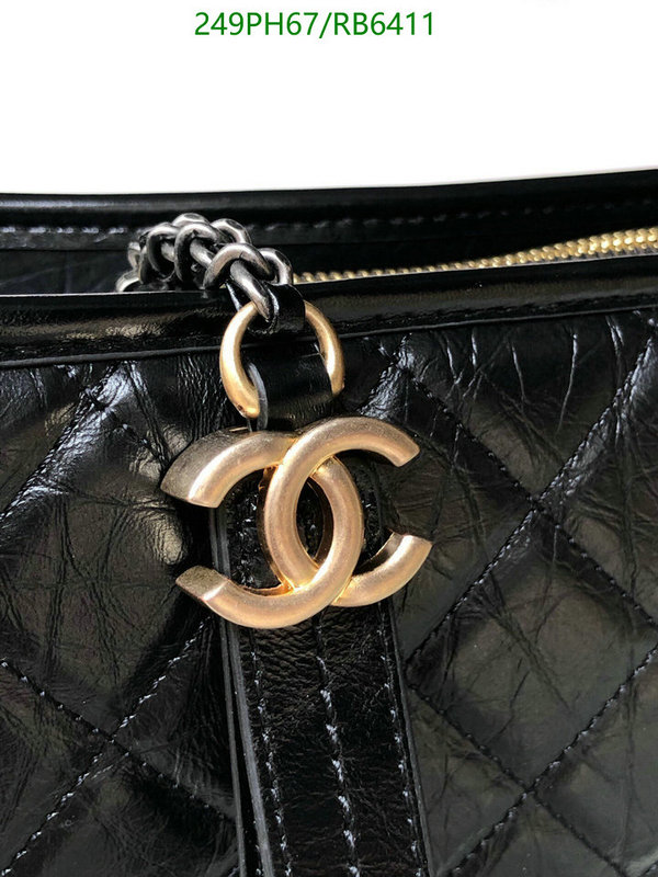 Chanel-Bag-Mirror Quality Code: RB6411