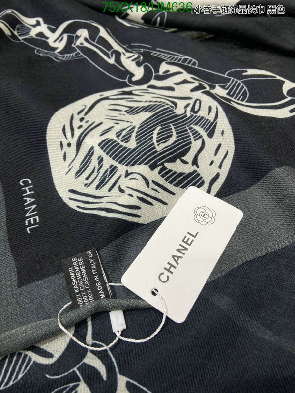 Chanel-Scarf Code: UM636 $: 75USD