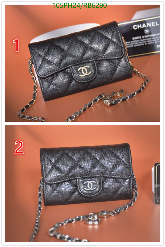 Chanel-Bag-Mirror Quality Code: RB6290 $: 105USD