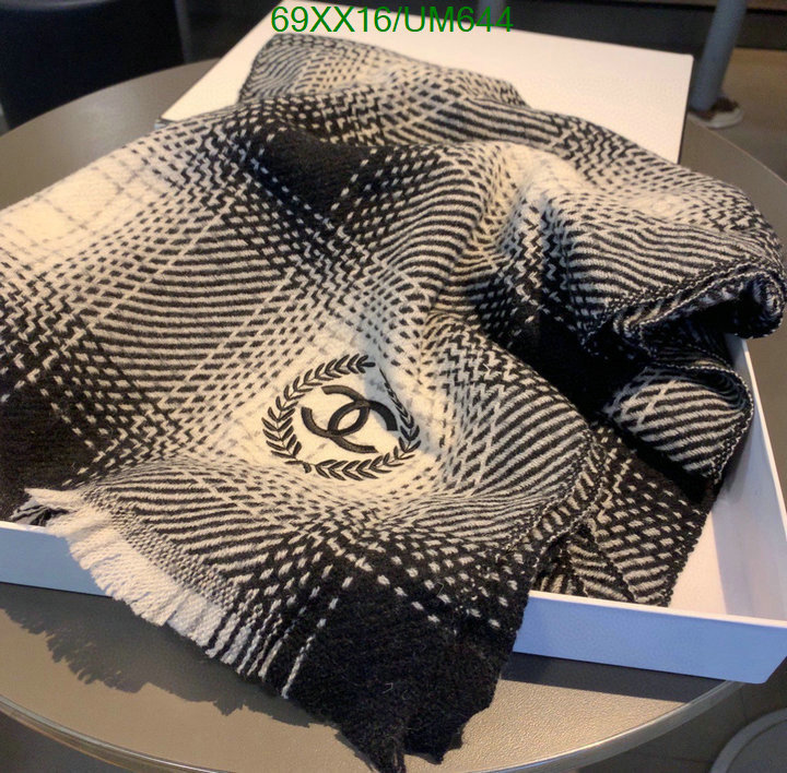 Chanel-Scarf Code: UM644 $: 69USD